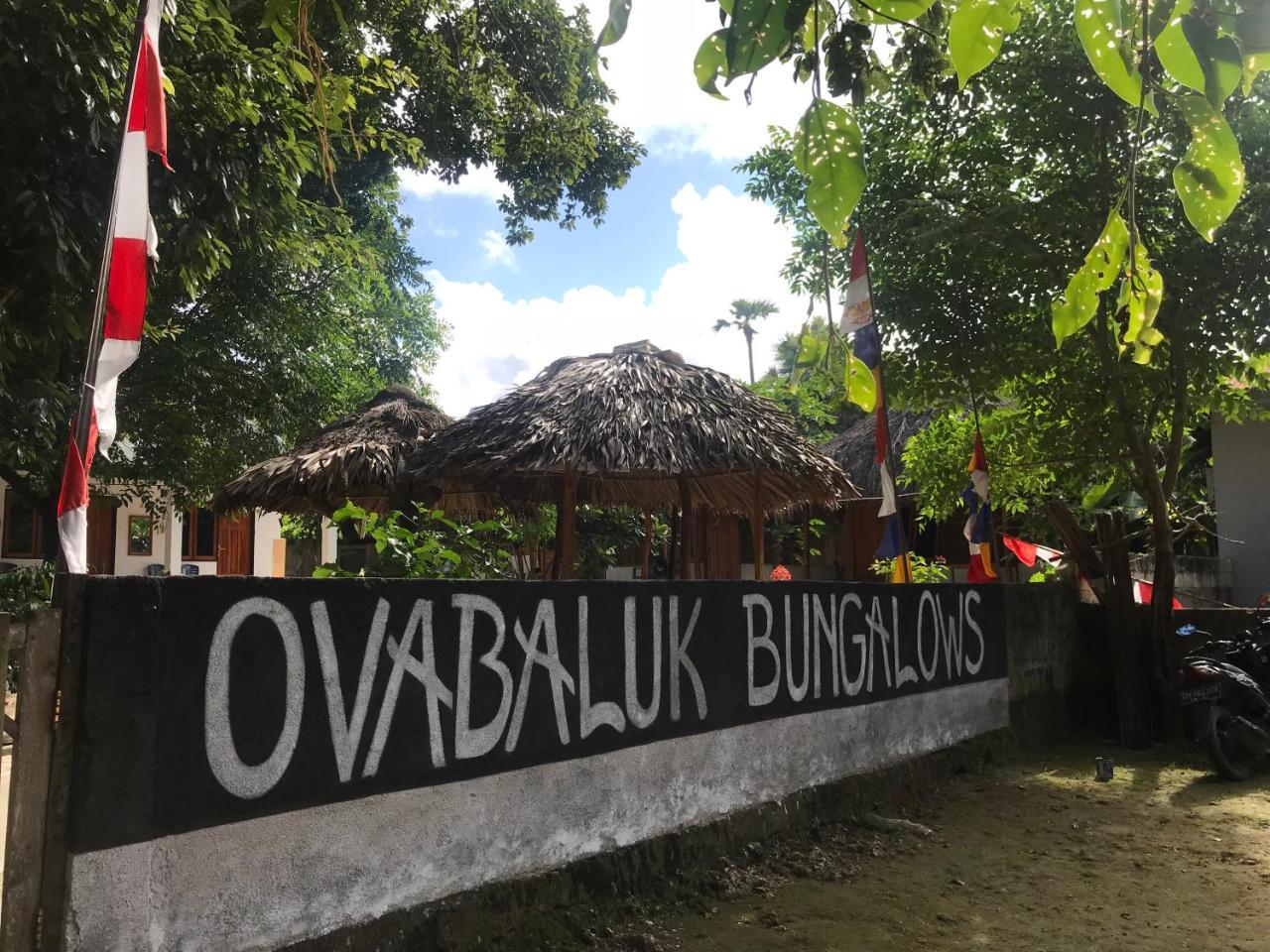 Ova Baluk Bungalow نيمبرالا المظهر الخارجي الصورة